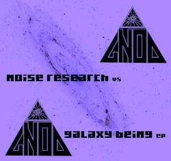 Galaxy Being EP