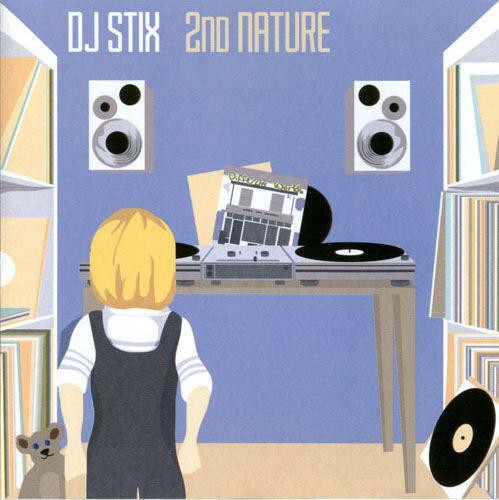 2nd Nature