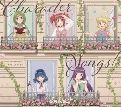 『東京ミュウミュウ にゅ〜♡』そうにゅ〜か！