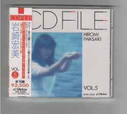 CD FILE VOL.5