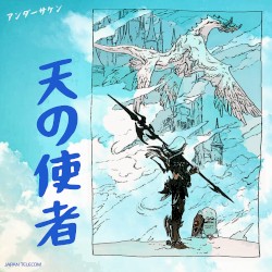 Heaven's Emissary 天の使者