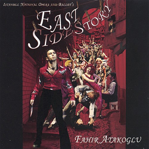 East Side Story