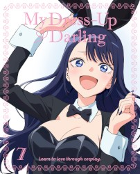 その着せ替え人形は恋をする Original Soundtrack CD VOL.3