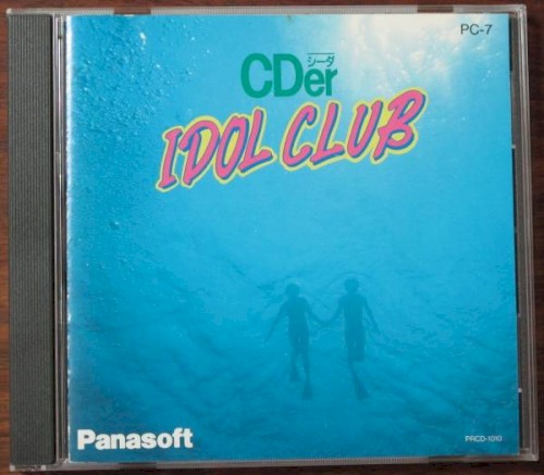CDer IDOL CLUB