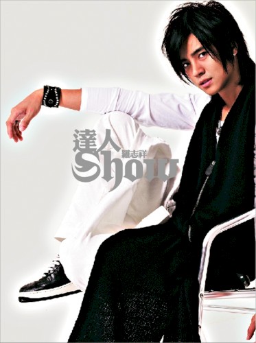 達人Show