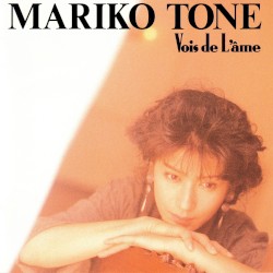 Vois de L’âme