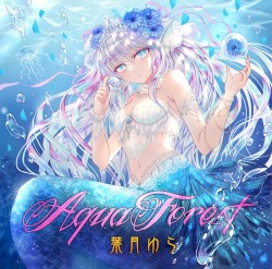 Aqua Forest