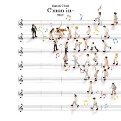 C’mon in~