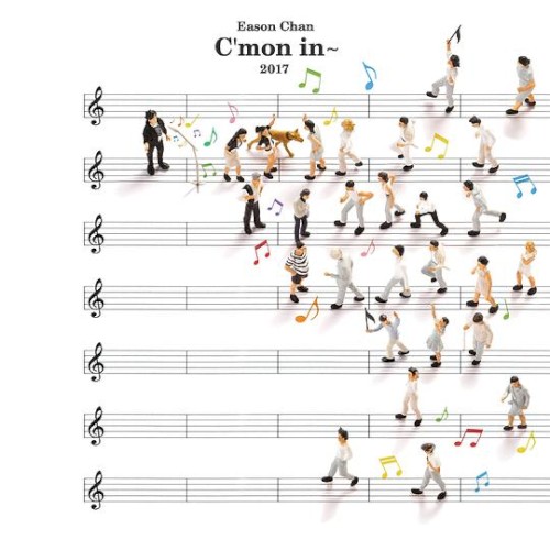 C’mon in~