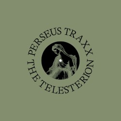 The Telesterion