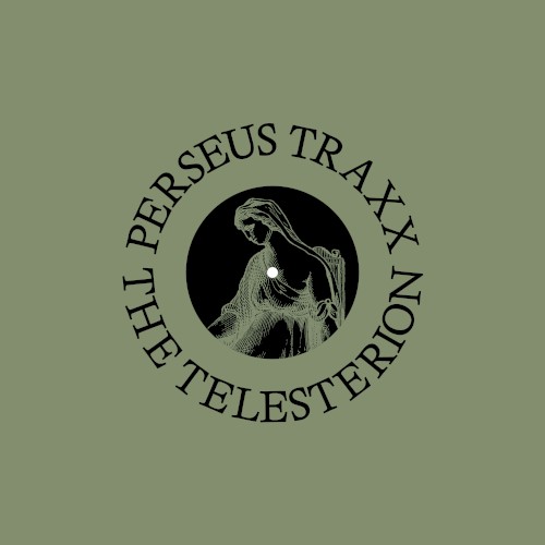 The Telesterion