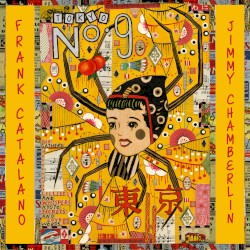 Tokyo No. 9