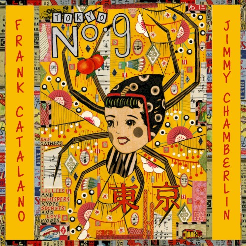 Tokyo No. 9