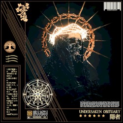 OBITUARYSAKEN