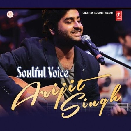 Soulful Voice