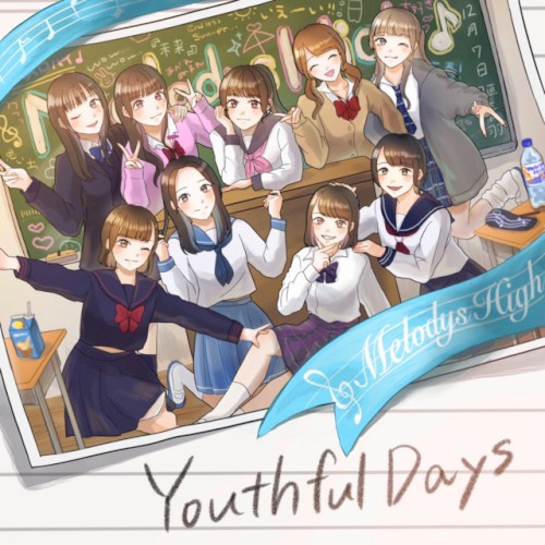 Youthful Days