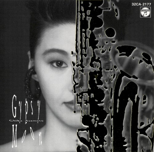 Gypsy Moon