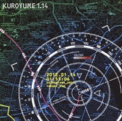 KUROYUME 1.14