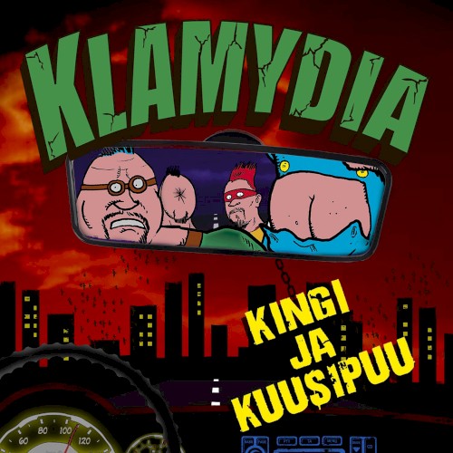 Kingi ja kuusipuu