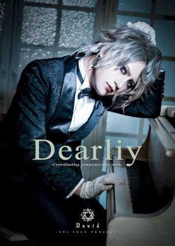 Dearliy -Crowdfunding commemorative work-