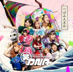 笑DNA