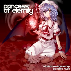 Princess of Eternity