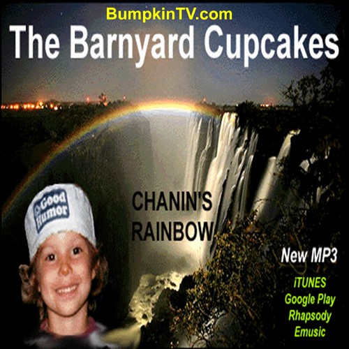 Chanin’s Rainbow