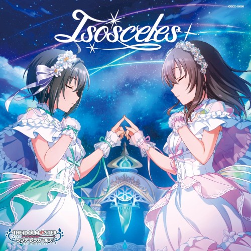THE IDOLM@STER CINDERELLA GIRLS STARLIGHT MASTER PLATINUM NUMBER 06 Isosceles