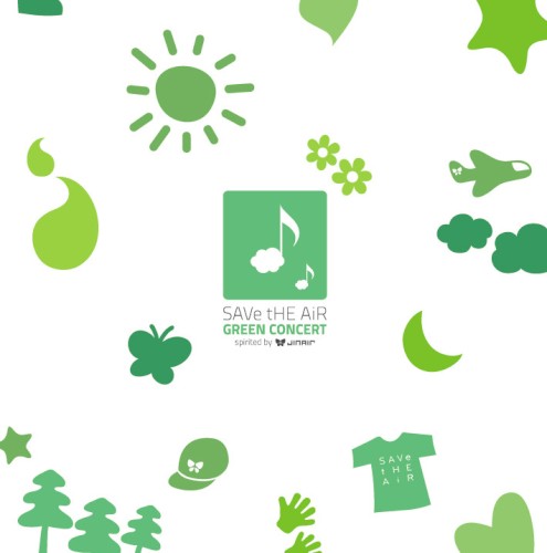 SAVe tHE AiR: Green Concert