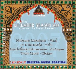 December Season 2007