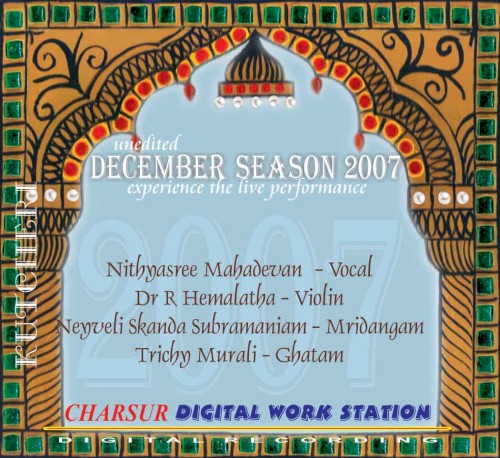 December Season 2007