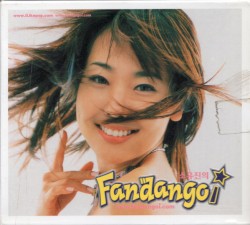 소유진의 Fandangoi