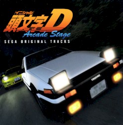 頭文字Ｄ ARCADE STAGE ～SEGA ORIGINAL TRACKS～