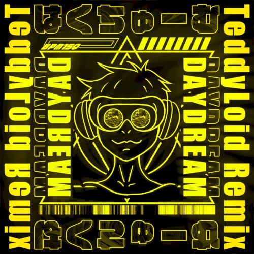 Hakuchu-mu (TeddyLoid Remix)