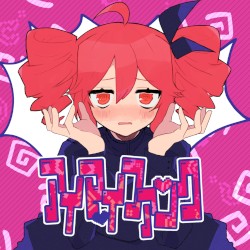Aimai Funk