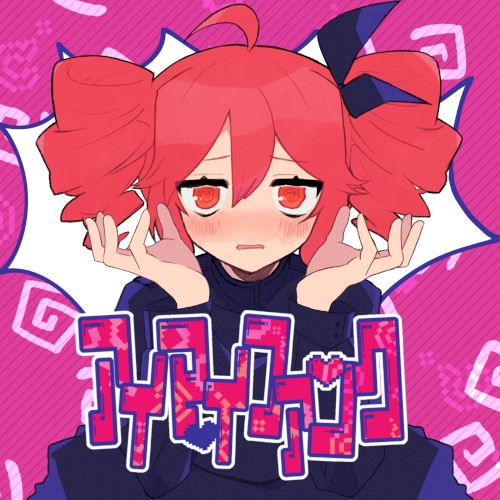Aimai Funk