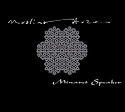 Minaret Speaker