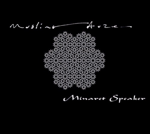 Minaret Speaker