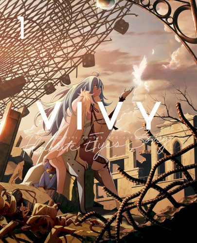 Vivy -Fluorite Eye's Song- 第1巻 特典CD