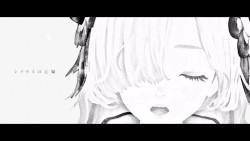 シリウスの心臓