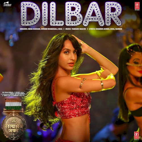 Dilbar