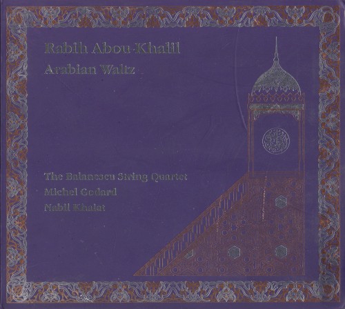 Arabian Waltz