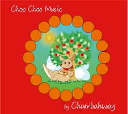 Choo Choo Music