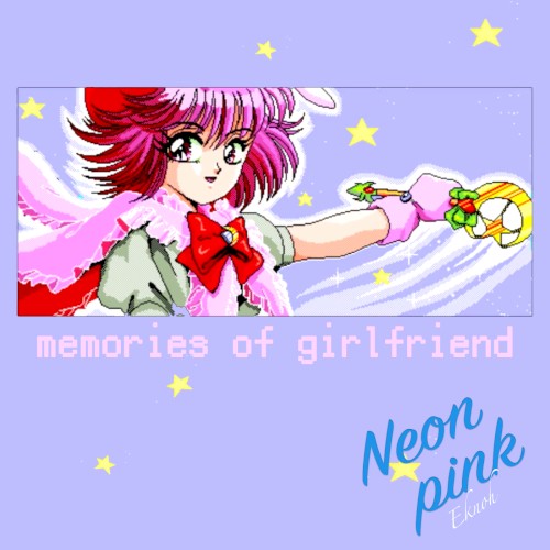 memories of girlfriend