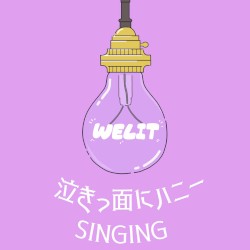 泣きっ面にハニー / SINGING