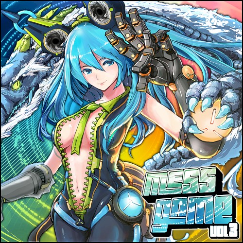 MESS-GAME Vol.3