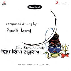 Shiv-Shiva Anuraag
