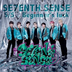 S/S：Beginner's luck