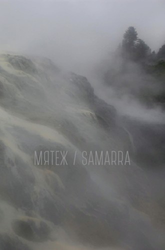 Мятеж / Samarra