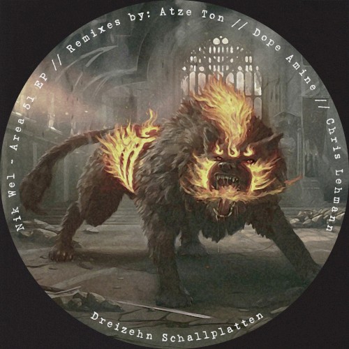Area 51 EP